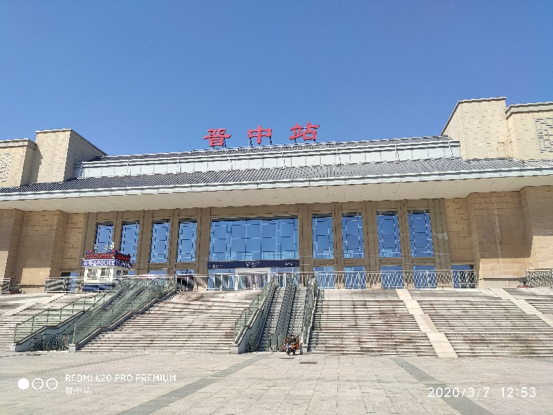 義烏市到晉中物流專線-裝修材料運輸專線「上門提貨」