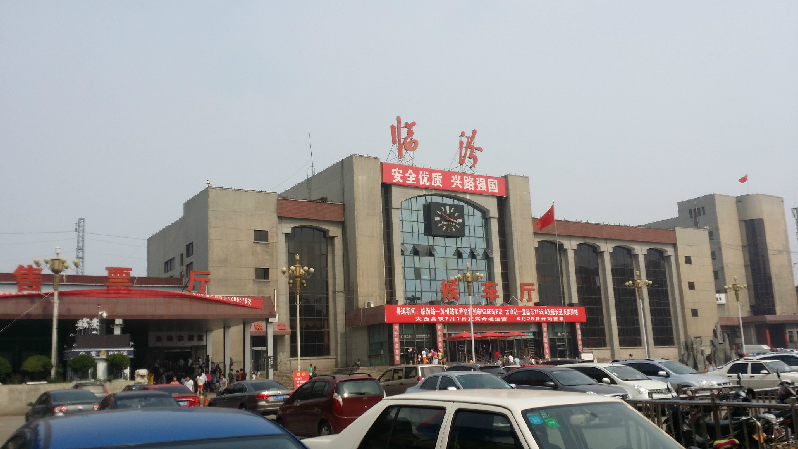 義烏市到臨汾物流專線-物流專線量大價優(yōu)「高效快捷」