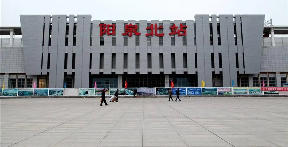 義烏市到陽(yáng)泉物流專線-化工原料運(yùn)輸專線「安全配送」