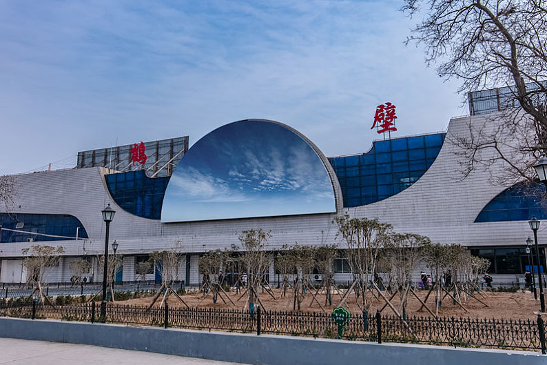 義烏市到鶴壁物流專線-電子產(chǎn)品運(yùn)輸專線「保證時(shí)效」