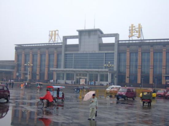 廈門到開封物流專線_廈門至開封物流公司_廈門到開封貨運專線 廈門到開封物流專線_廈門至開封物流公司_廈門到開封貨運專線