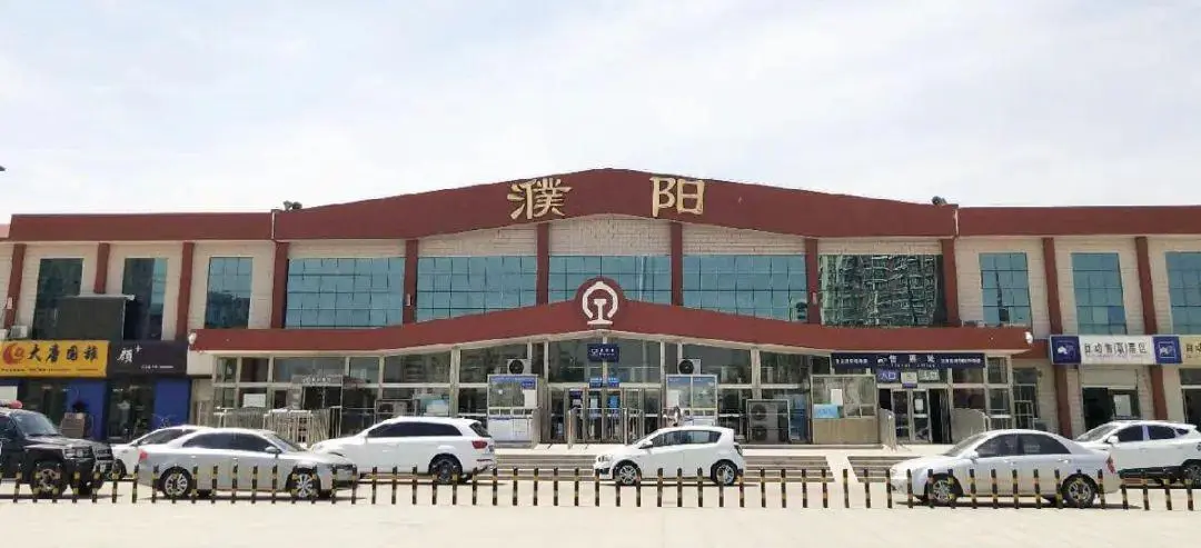 義烏市到濮陽(yáng)物流專線-日用品運(yùn)輸專線「市縣閃送」