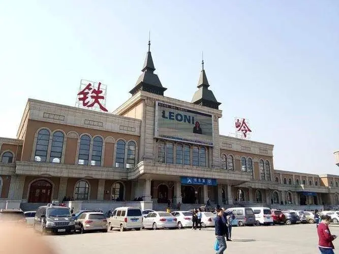 義烏市到鐵嶺物流專線-物流專線直達(dá)往返「誠信經(jīng)營」