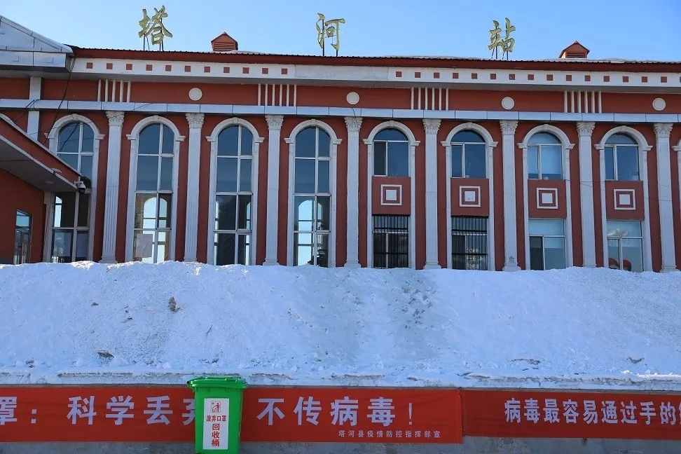 義烏市到大興安嶺物流專線-物流專線實(shí)時(shí)監(jiān)控「上門提貨」