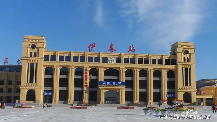 義烏市到伊春物流專線-物流專線按時(shí)送達(dá)「高效準(zhǔn)時(shí)」