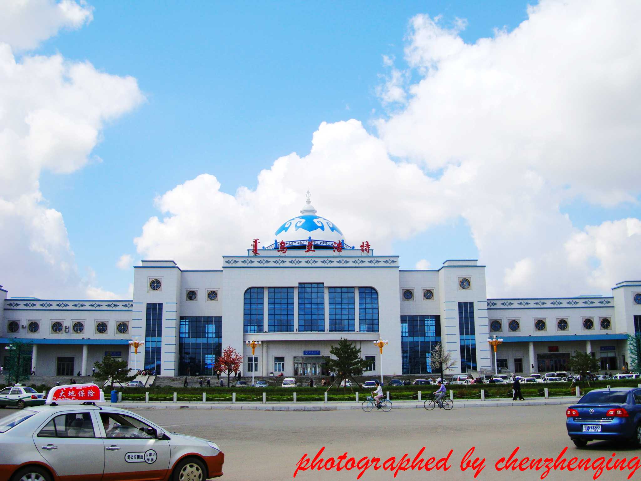 義烏市到興安盟物流專線-物流專線專業(yè)可靠「量大價優(yōu)」 義烏市到興安盟物流專線-物流專線專業(yè)可靠「量大價優(yōu)」