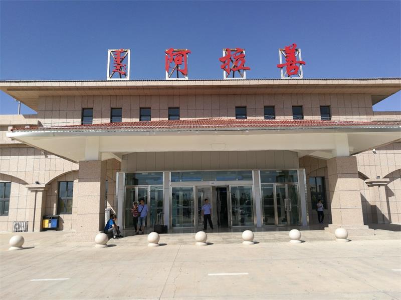 義烏市到阿拉善盟物流專(zhuān)線-物流專(zhuān)線按時(shí)送達(dá)「高效快捷」