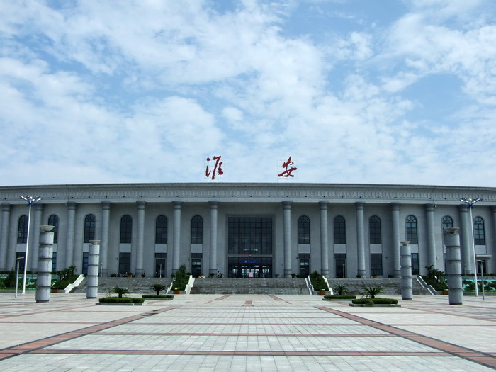 義烏市到淮安物流專線-物流專線上門取貨「費用價格」