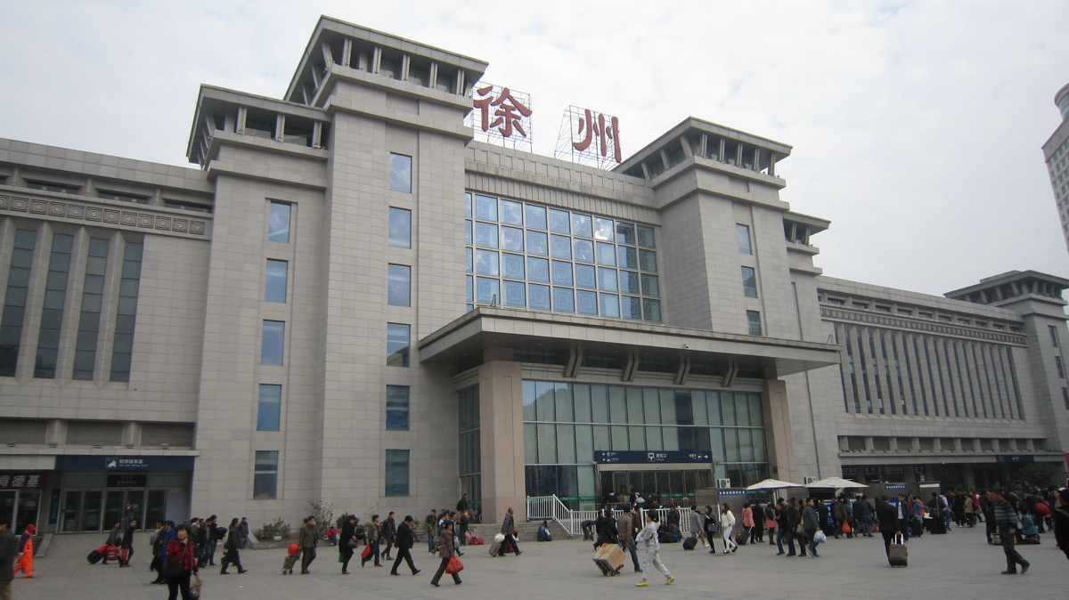 義烏市到徐州物流專線-電商貨物運(yùn)輸專線「誠(chéng)信經(jīng)營(yíng)」