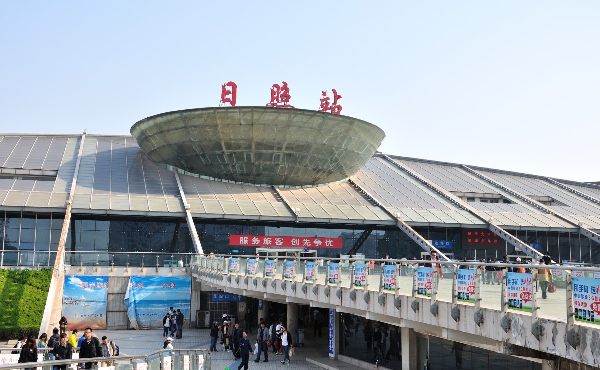 義烏市到日照物流專線-電商貨物運(yùn)輸專線「全境配送」