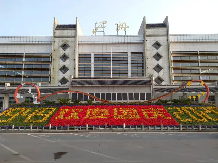 義烏市到池州物流專線-設(shè)備運(yùn)輸專線「快運(yùn)直達(dá)」