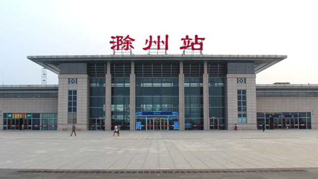 義烏市到滁州物流專線-大型機(jī)械運(yùn)輸專線「直達(dá)不中轉(zhuǎn)」