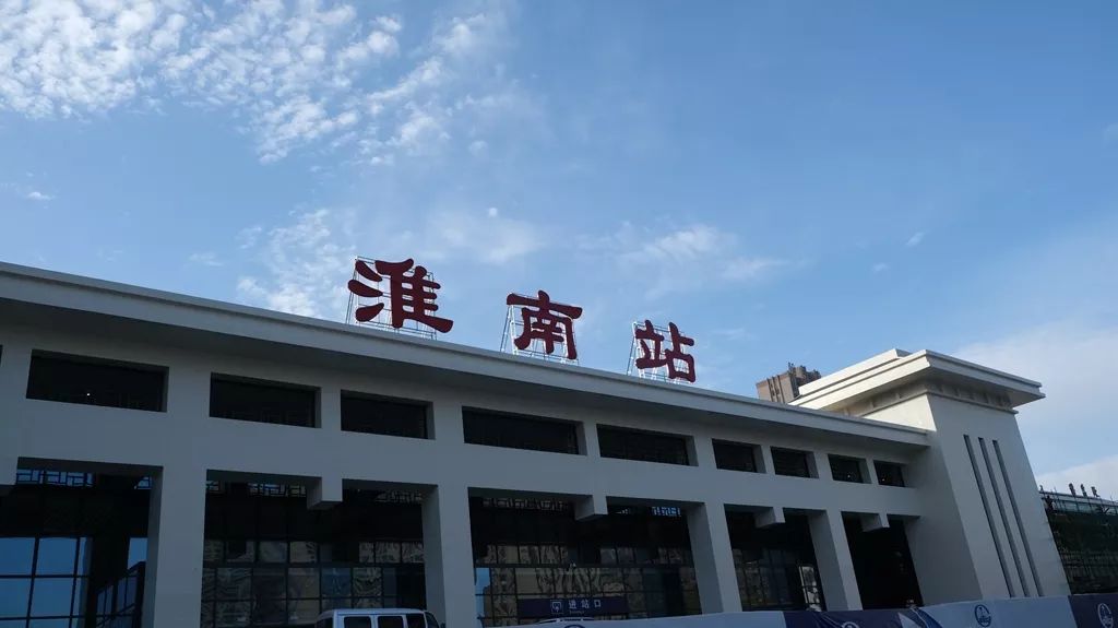 義烏市到淮南物流專線-醫(yī)療器械運輸專線「多長時間」