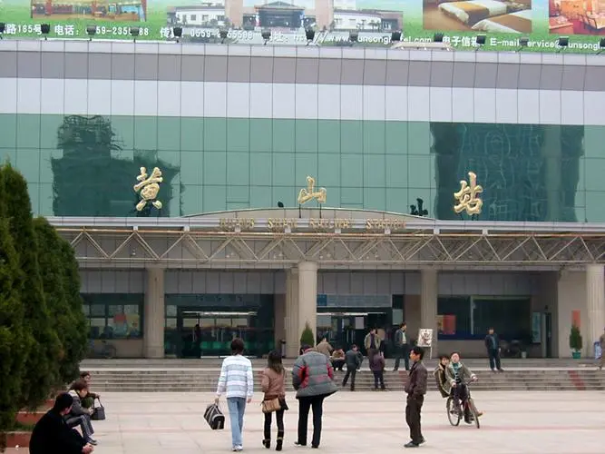 廈門到黃山物流專線_廈門至黃山物流公司_廈門到黃山貨運專線 廈門到黃山物流專線_廈門至黃山物流公司_廈門到黃山貨運專線