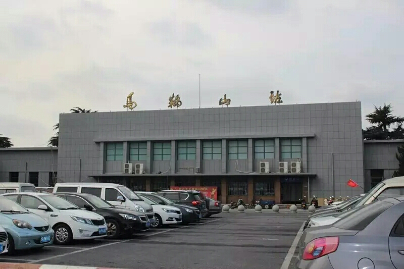 義烏市到馬鞍山物流專(zhuān)線-物流專(zhuān)線全境閃送「省時(shí)省力省心」