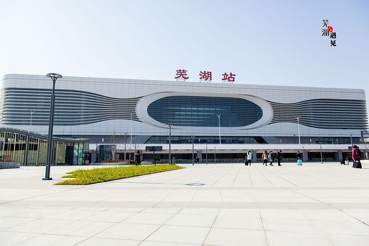 廈門到蕪湖物流專線_廈門至蕪湖物流公司_廈門到蕪湖貨運(yùn)專線