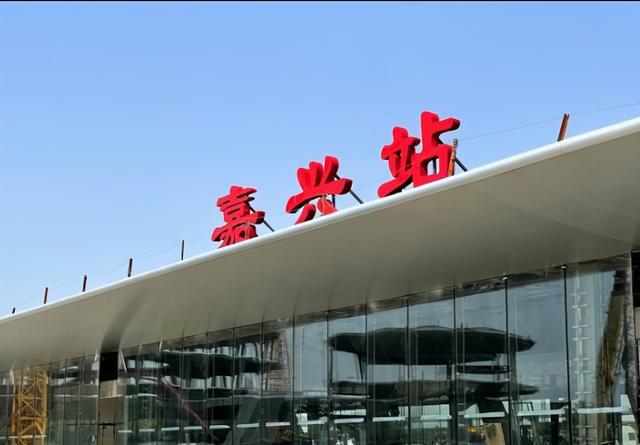 義烏市到嘉興物流專線-物流專線快速準(zhǔn)時「高效準(zhǔn)時」
