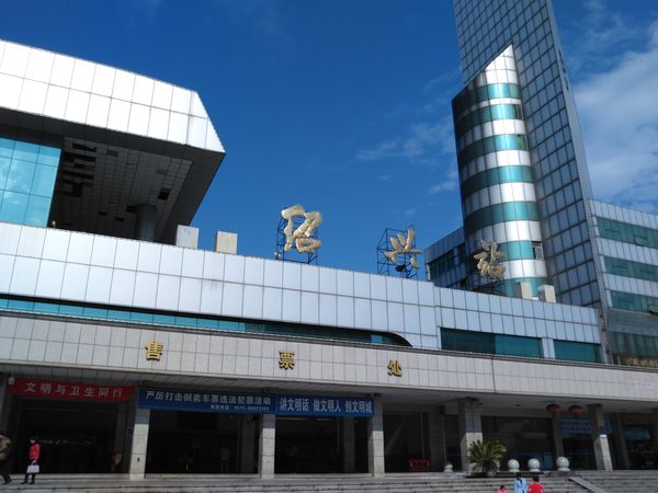 義烏市到紹興物流專線-建筑材料運(yùn)輸專線「機(jī)動(dòng)性高」