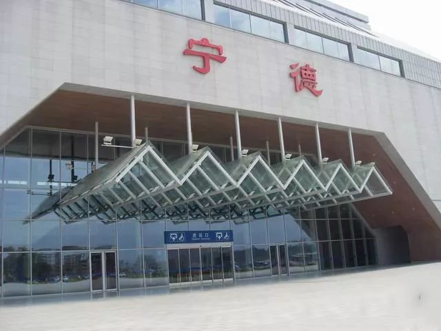 義烏市到寧德物流專線-家電物流運輸專線「全境閃送」