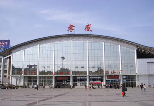 義烏市到孝感物流專線-醫(yī)療器械運(yùn)輸專線「省時(shí)省心」