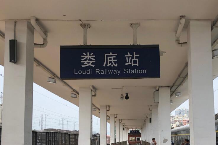 義烏市到婁底物流專線-裝修材料運(yùn)輸專線「價格實惠」