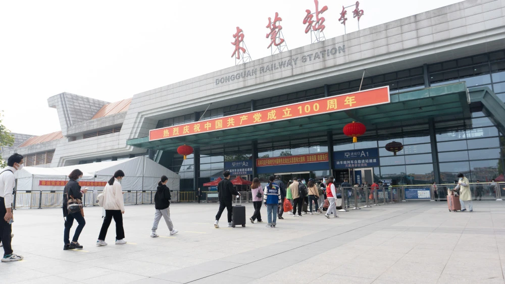義烏市到東莞物流專線-危險(xiǎn)貨物運(yùn)輸專線「準(zhǔn)時(shí)到達(dá)」