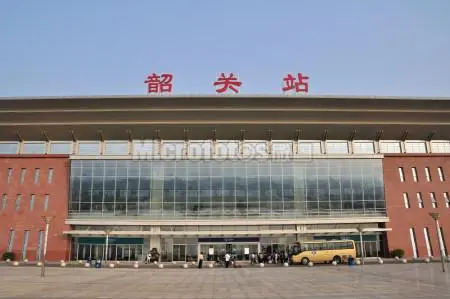 義烏市到韶關(guān)物流專線-化工原料運(yùn)輸專線「誠信經(jīng)營」