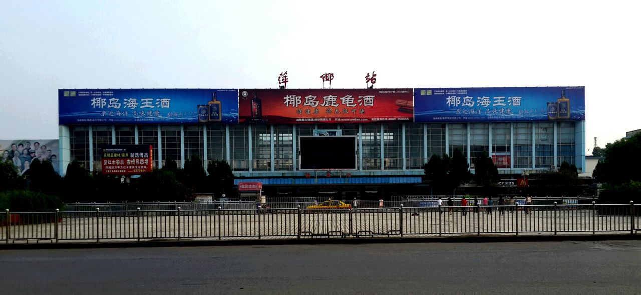 義烏市到萍鄉(xiāng)物流專線-物流專線時效穩(wěn)定「準(zhǔn)時到達(dá)」