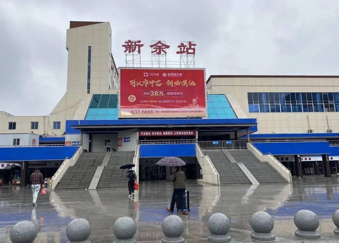義烏市到新余物流專線-物流專線時(shí)效穩(wěn)定「安全配送」