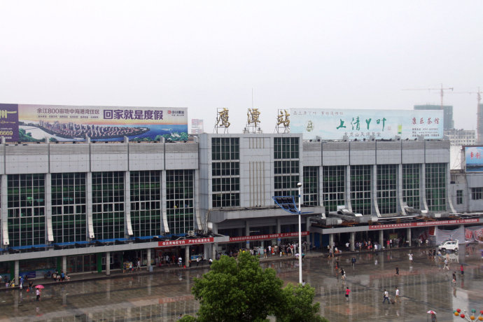 義烏市到鷹潭物流專線-會(huì)展項(xiàng)目貨物運(yùn)輸專線「快運(yùn)直達(dá)」