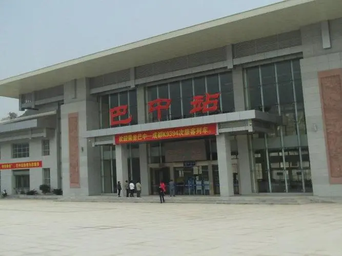 義烏市到巴中物流專(zhuān)線-電子產(chǎn)品運(yùn)輸專(zhuān)線「快運(yùn)直達(dá)」