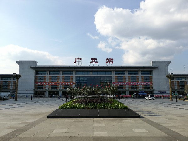 義烏市到廣元物流專(zhuān)線-整車(chē)零擔(dān)運(yùn)輸「急件托運(yùn)」