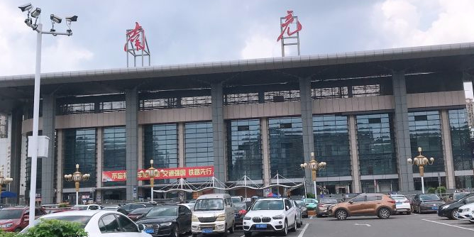 義烏市到南充物流專線-日用工業(yè)品運輸專線「直達不中轉」
