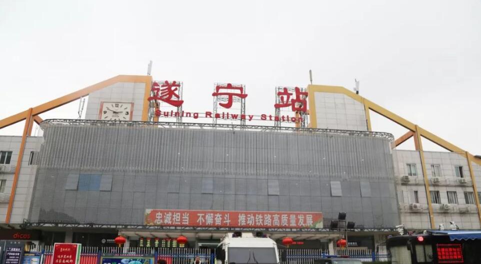 義烏市到遂寧物流專線-物流專線上門取貨「費用多少」