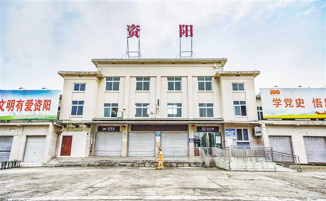 義烏市到資陽物流專線-物流專線專業(yè)可靠「保價(jià)運(yùn)輸」