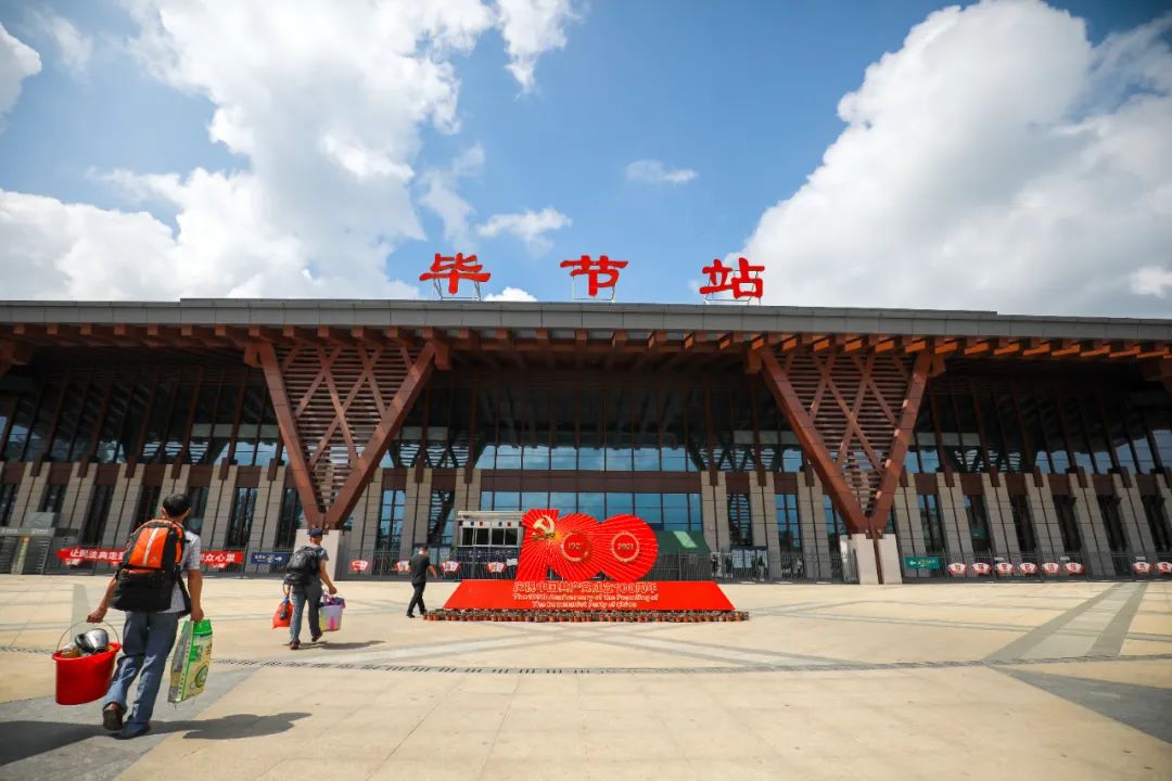 義烏市到畢節(jié)物流專(zhuān)線(xiàn)-物流專(zhuān)線(xiàn)全境配送「量大價(jià)優(yōu)」