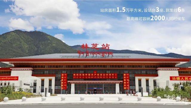 義烏市到林芝物流專線-建筑材料運輸專線「高效運輸」