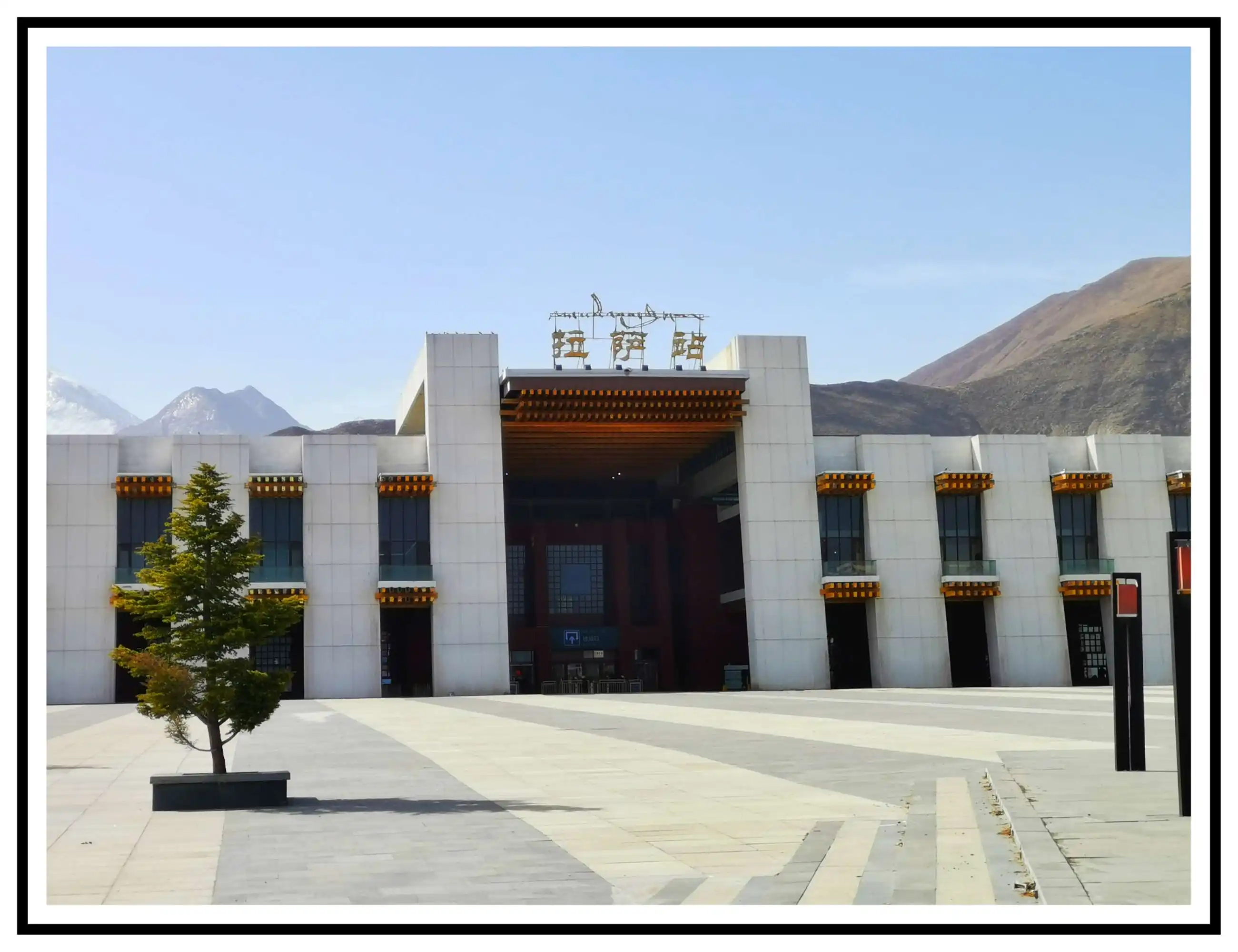 義烏市到拉薩物流專線-物流專線天天發(fā)車「高效運輸」