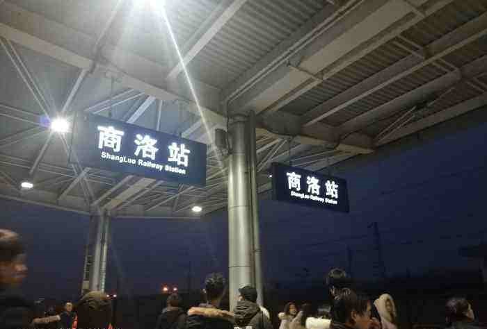 義烏市到商洛物流專線-私人貨物運(yùn)輸專線「安全配送」