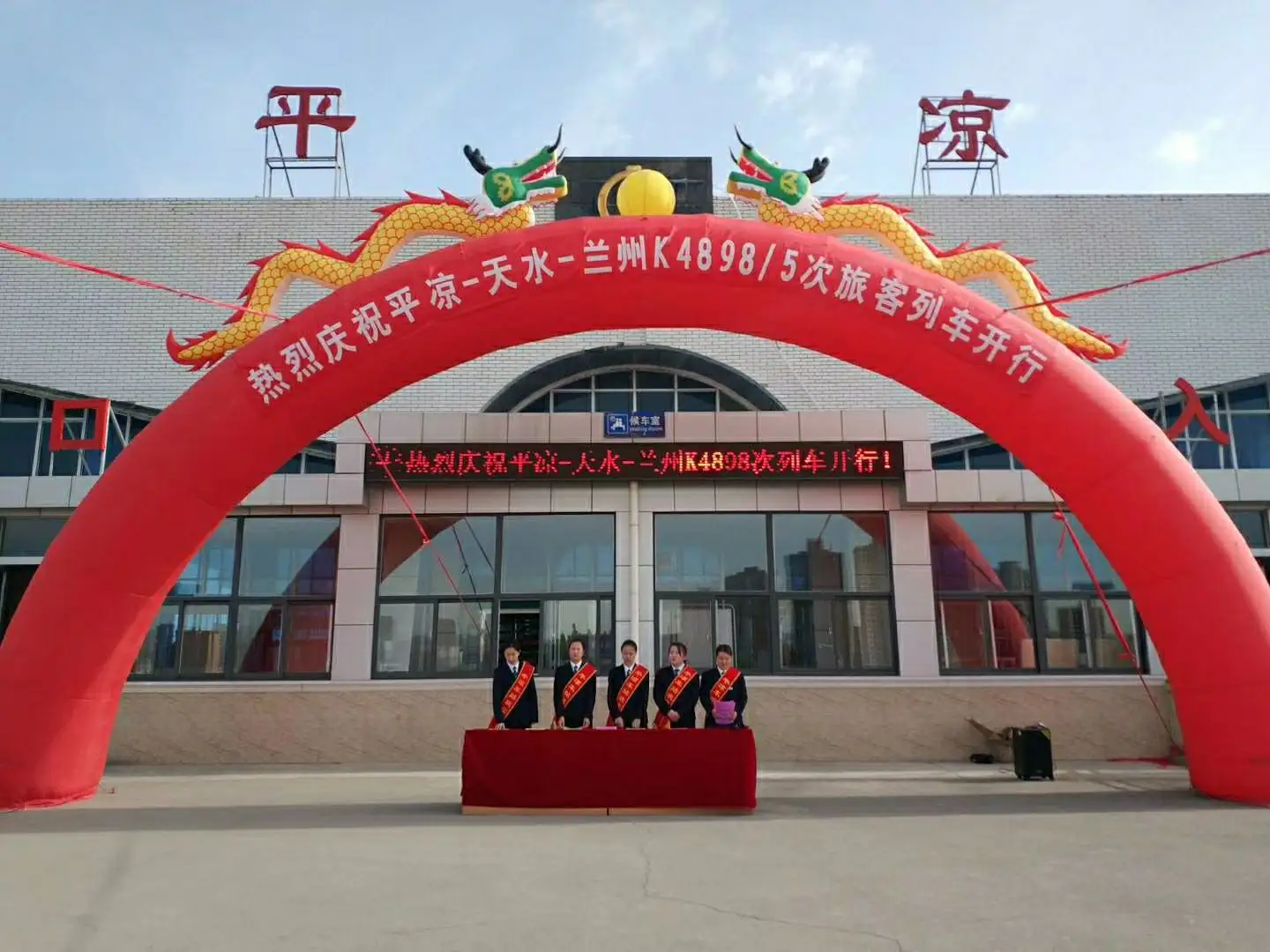 義烏市到平?jīng)鑫锪鲗?zhuān)線(xiàn)-物流專(zhuān)線(xiàn)時(shí)效穩(wěn)定「急速響應(yīng)」