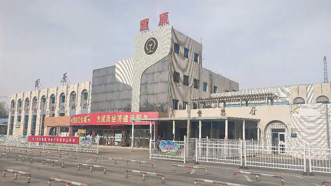義烏市到固原物流專線-物流專線資質(zhì)齊全「收費標準」