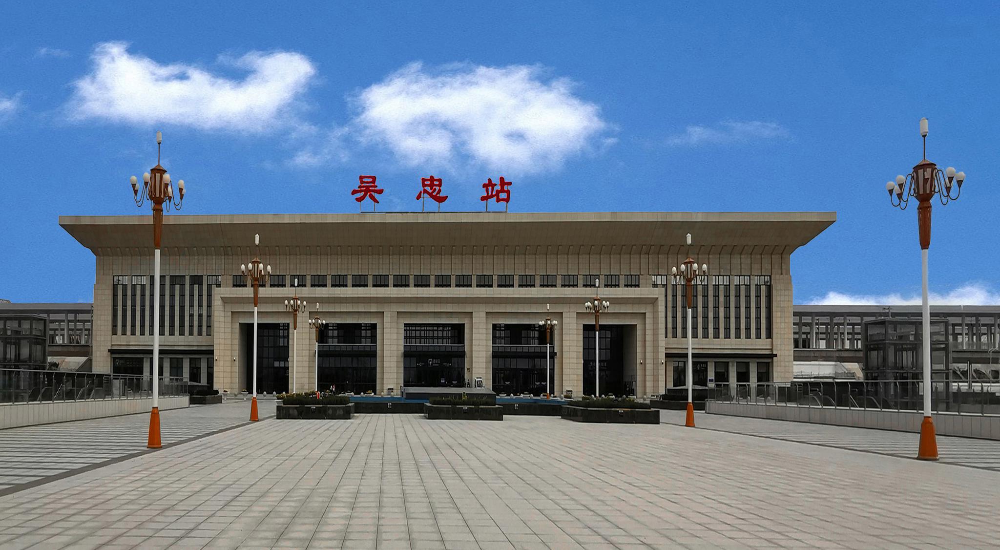 義烏市到吳忠物流專線-行李托運專線「直達(dá)運送」