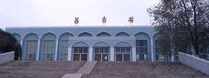 廈門到昌吉州物流專線_廈門至昌吉州物流公司_廈門到昌吉州貨運(yùn)專線