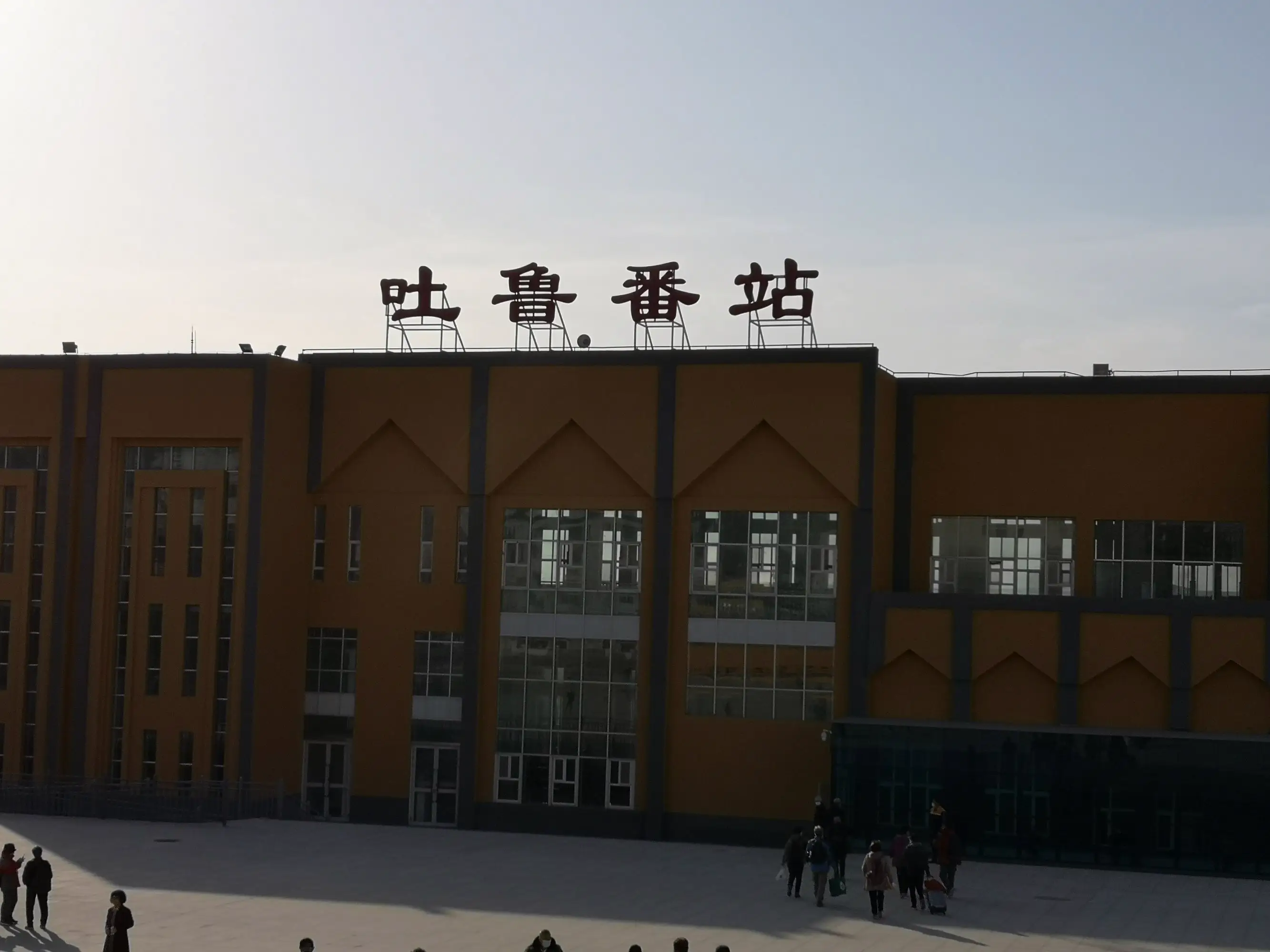 義烏市到吐魯番物流專線-物流專線實時監(jiān)控「全境配送到門」